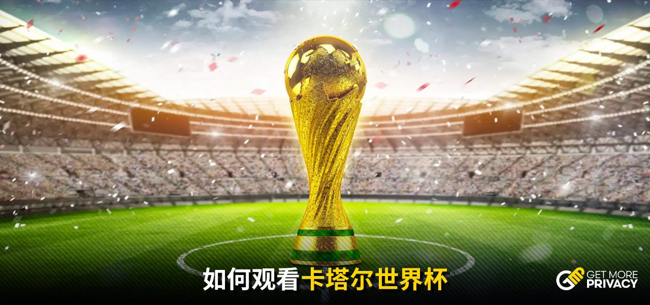 意天空：国米前锋博尼身患流感，将缺席对阵比萨的比赛